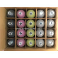 0.3mm grey embroidery reflective thread